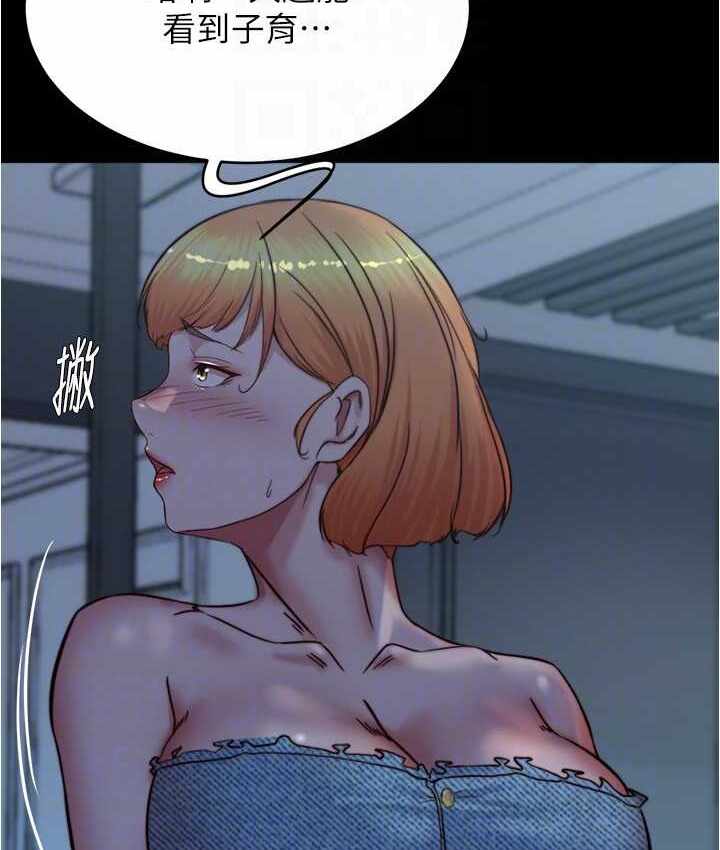 第105张