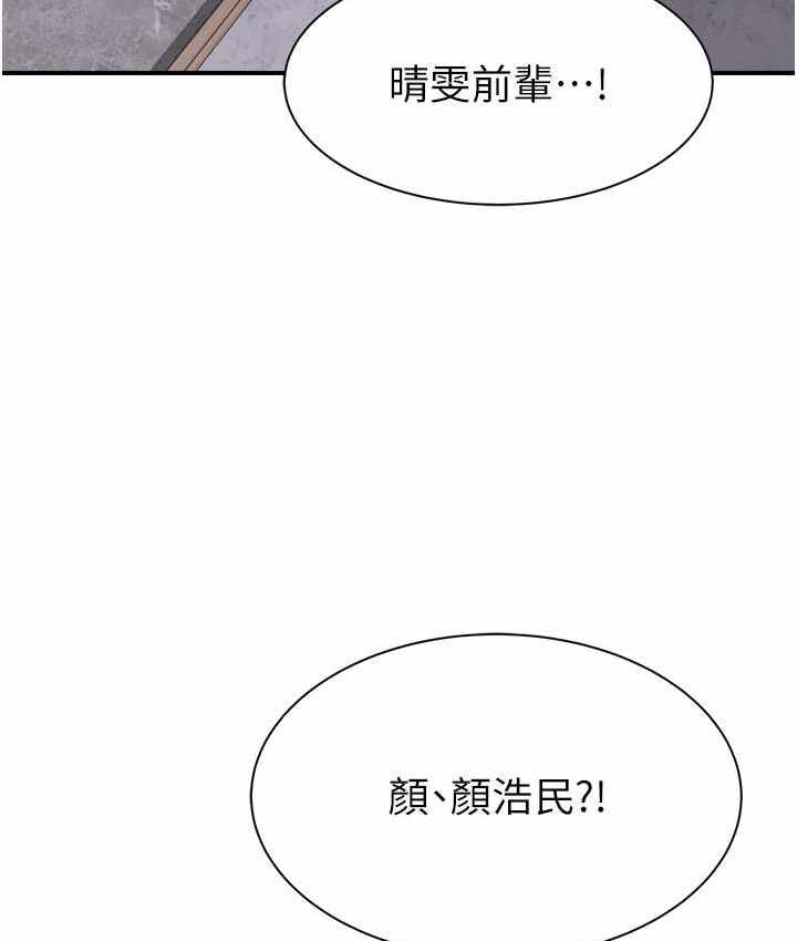 第45张