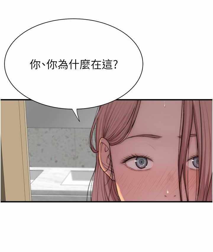 第48张