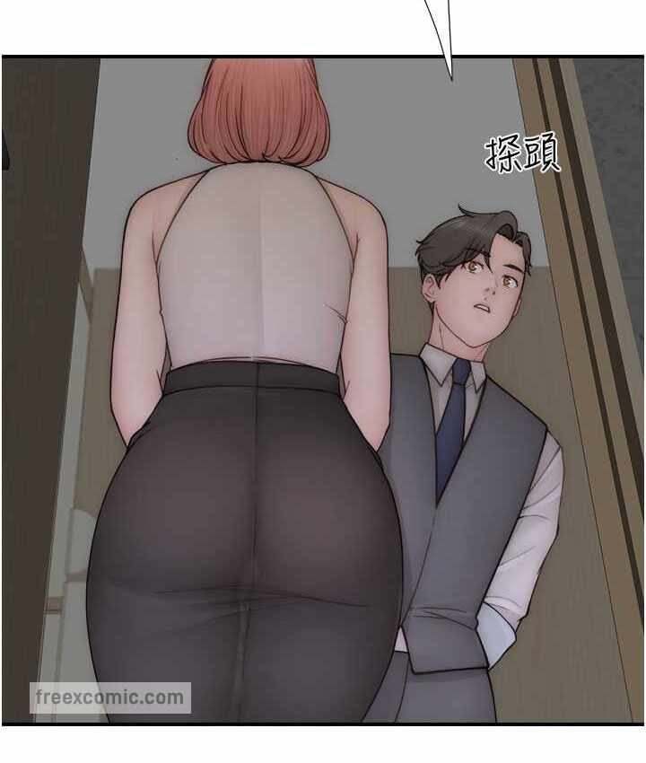 第50张
