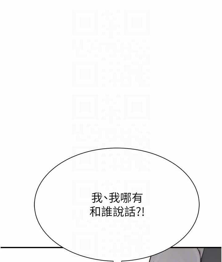 第51张
