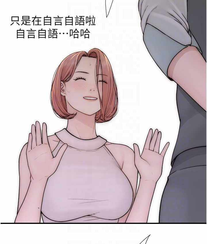 第52张
