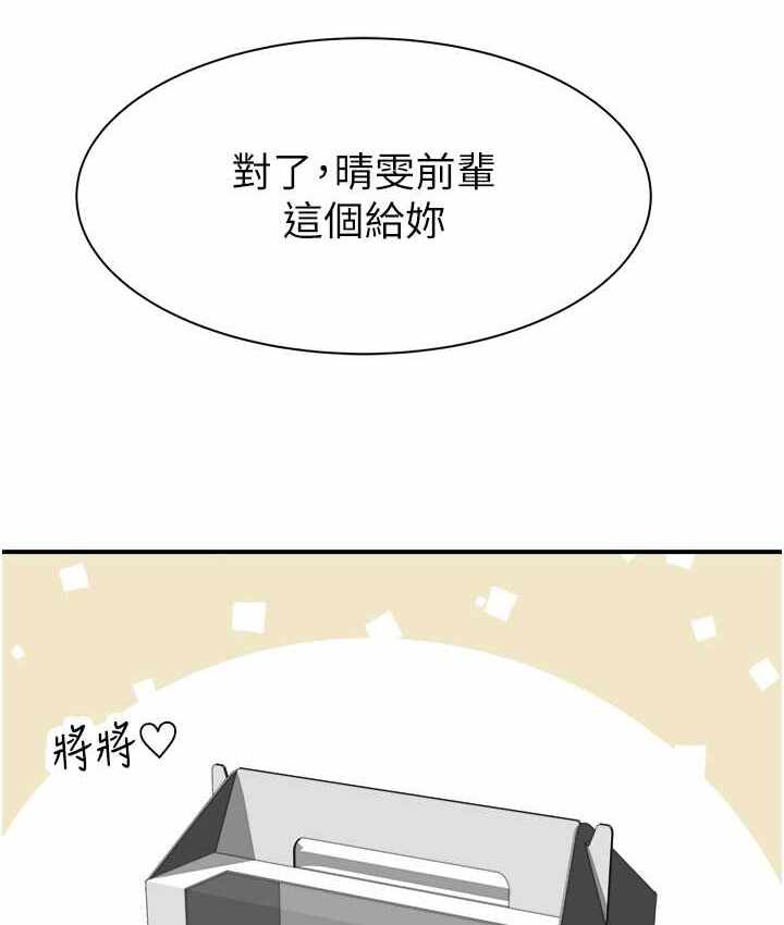 第54张