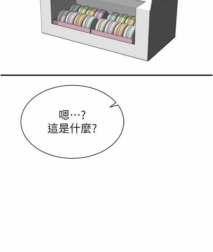 第55张