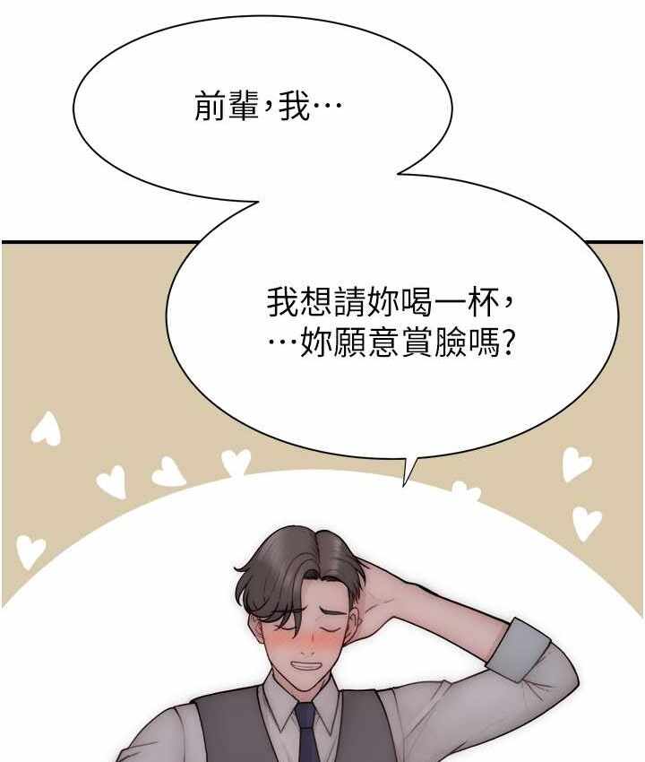 第59张