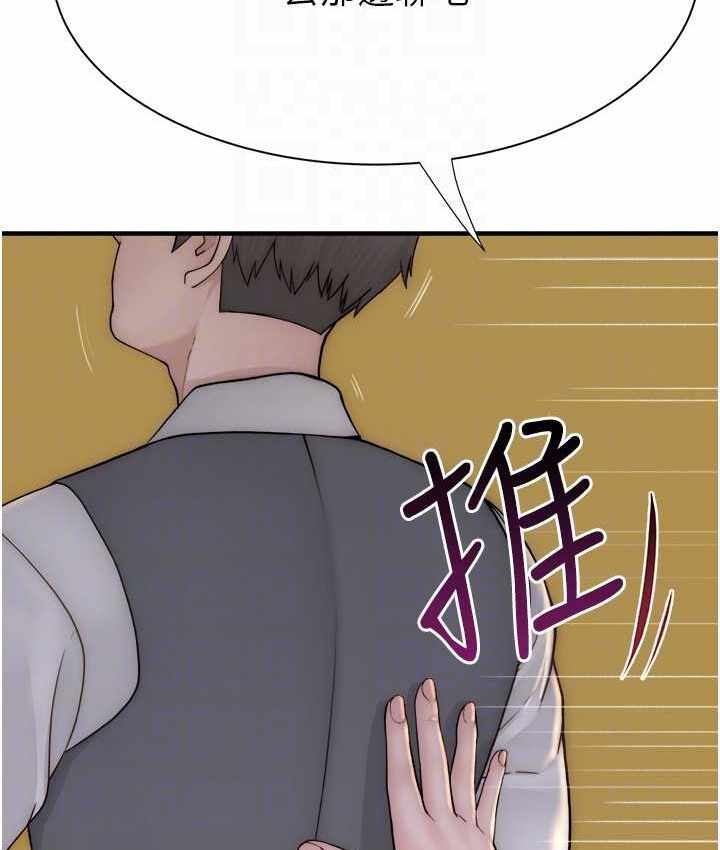 第63张