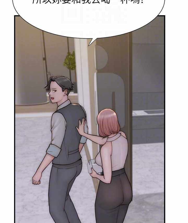 第68张