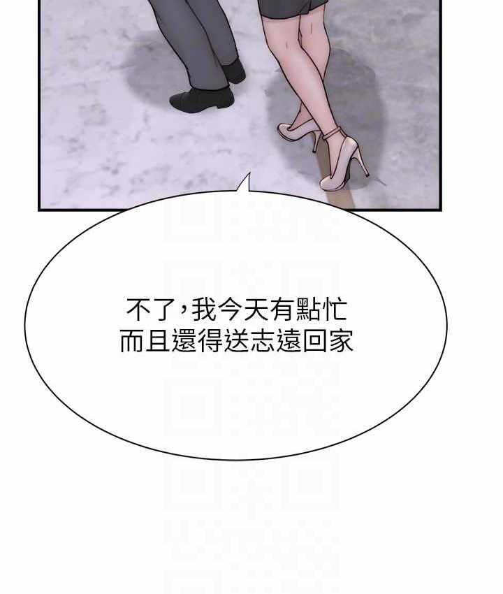 第69张