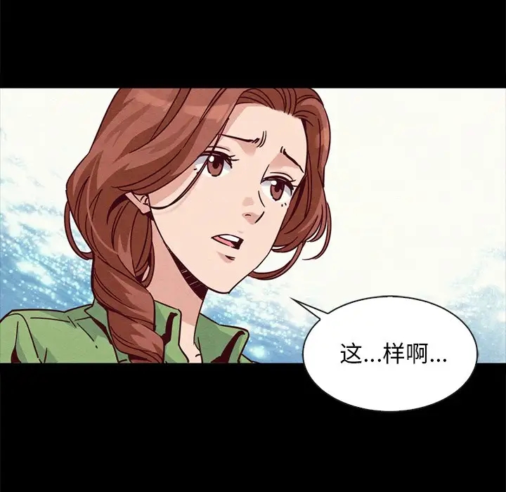 第96张