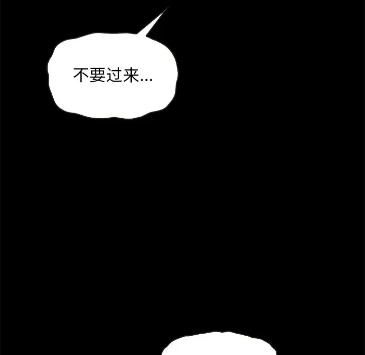第109张