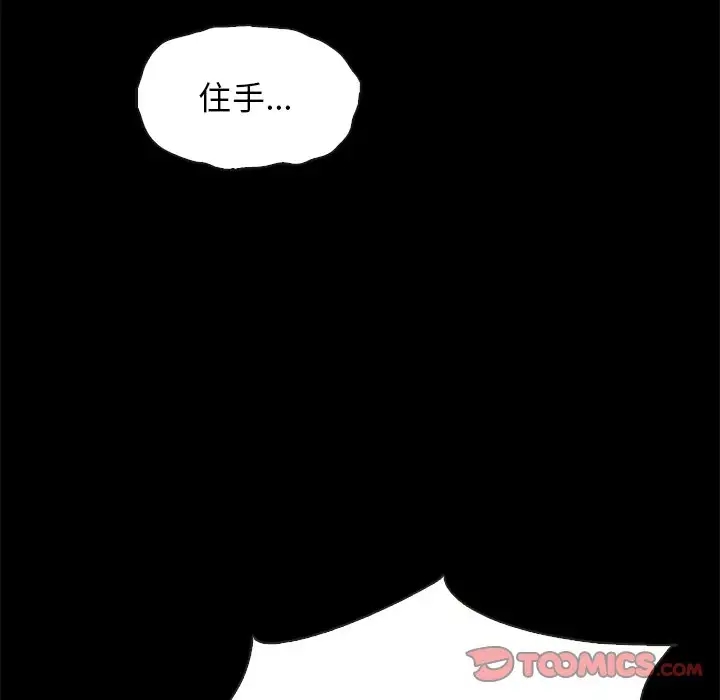 第114张