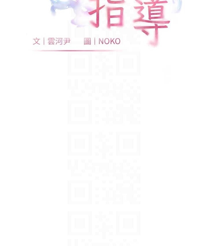 第38张