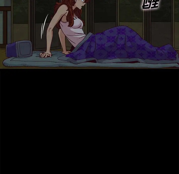 第119张