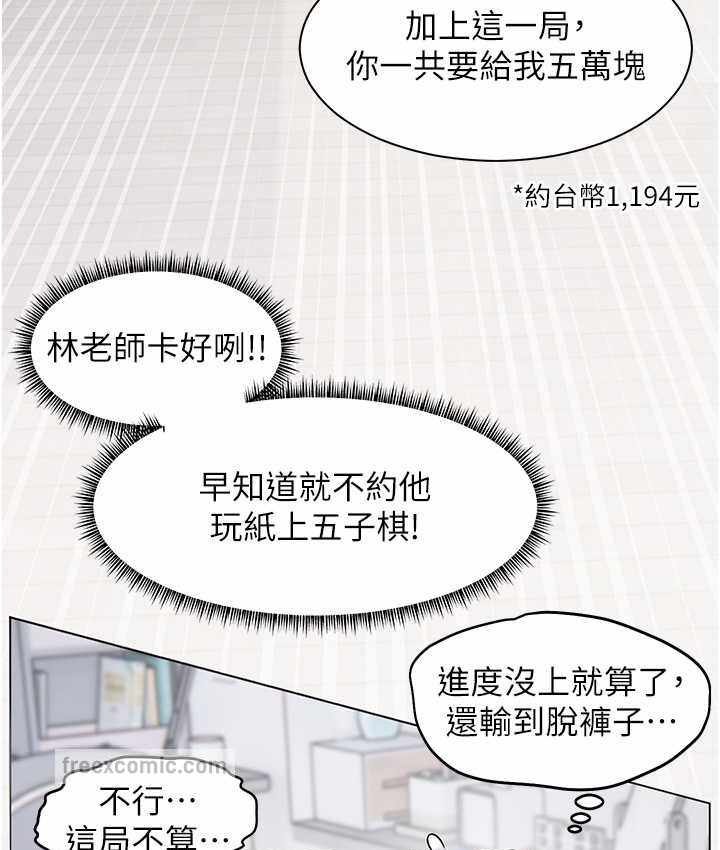 第49张