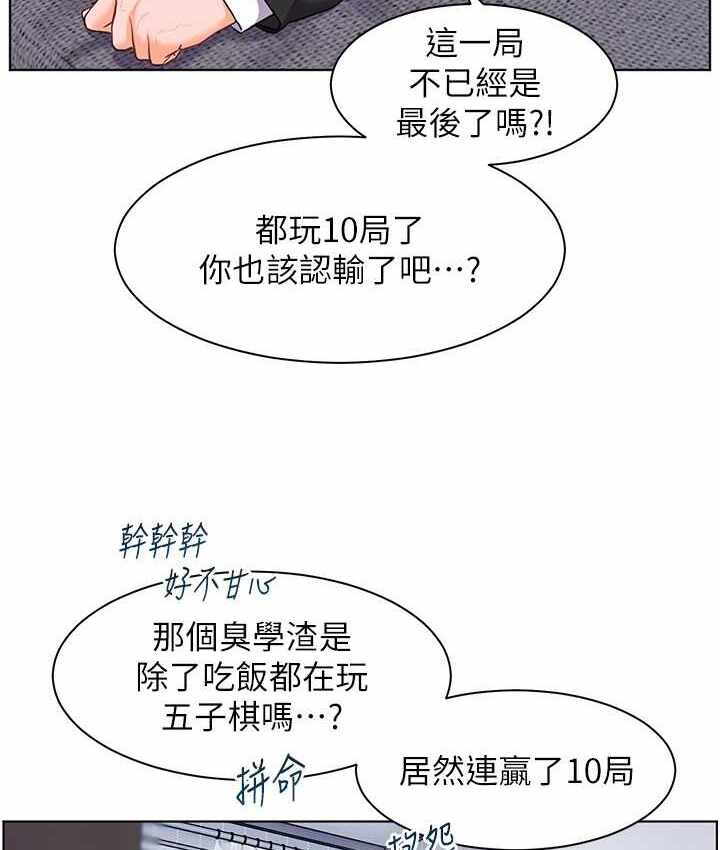 第53张