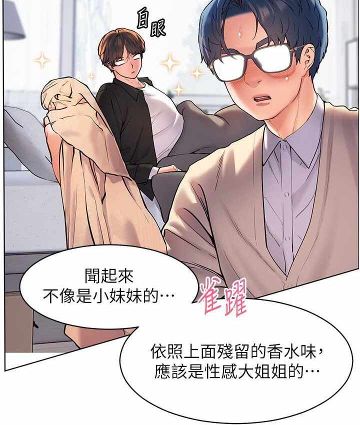 第60张
