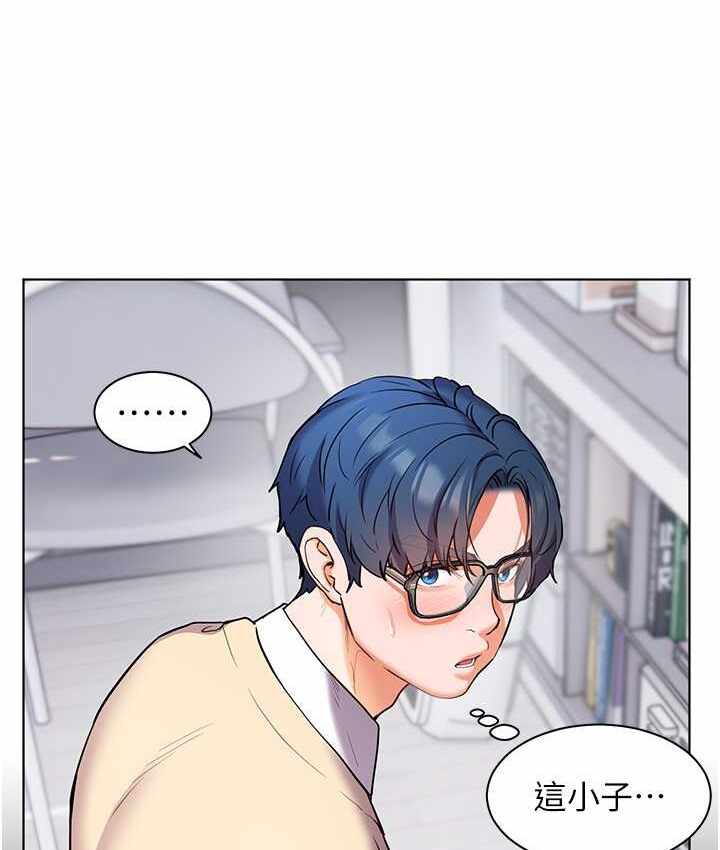 第66张