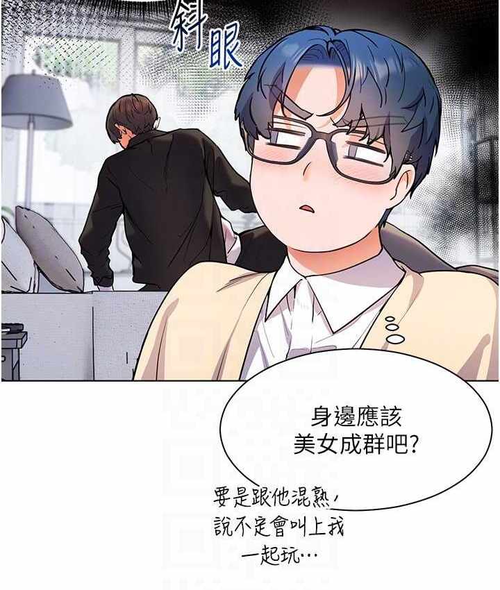 第71张