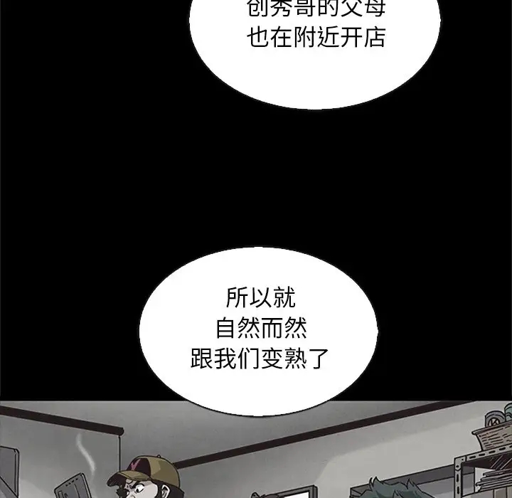 第104张