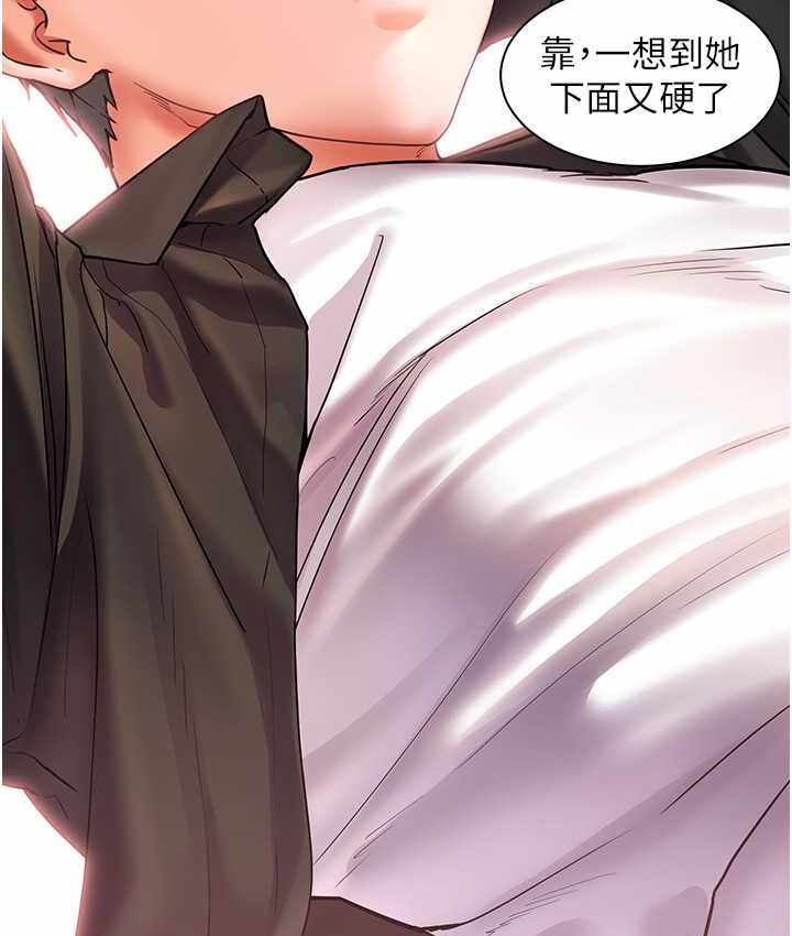 第76张