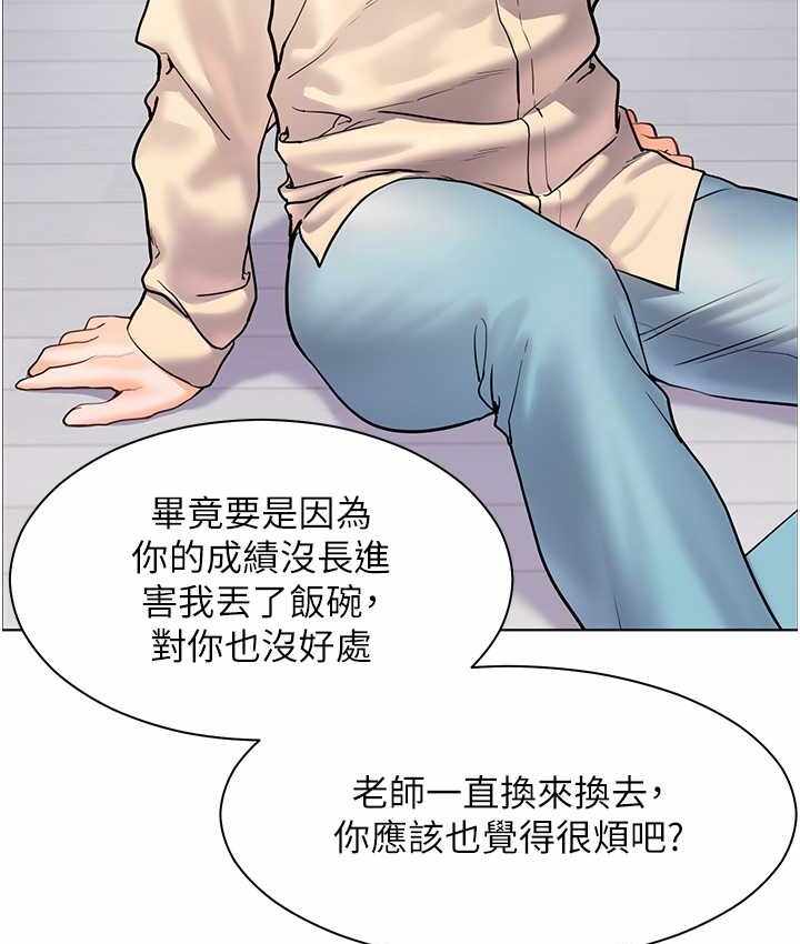 第81张