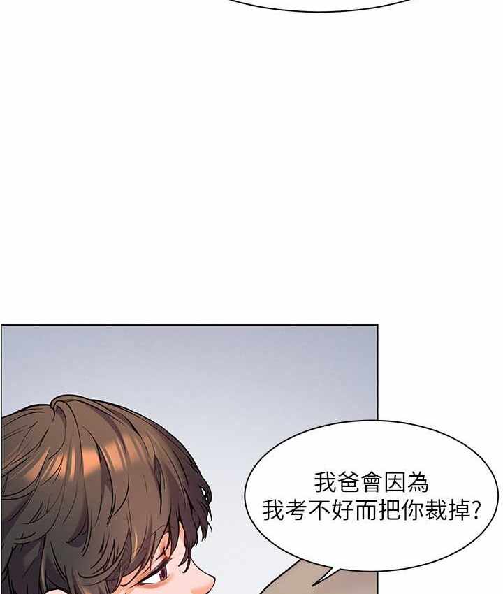 第82张
