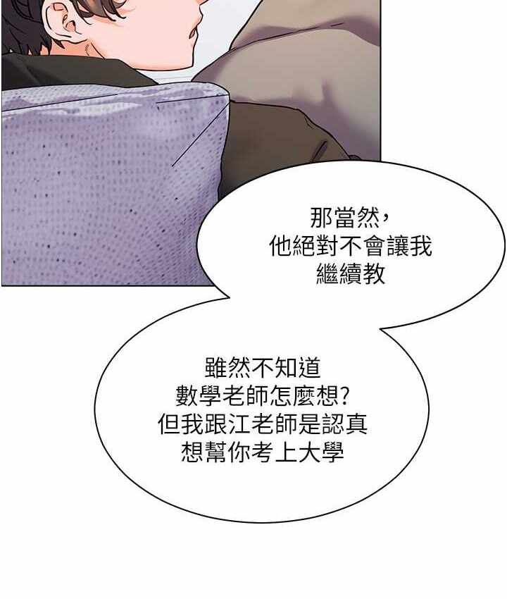 第83张
