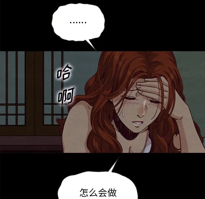 第121张