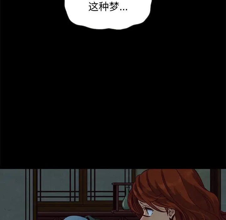 第124张