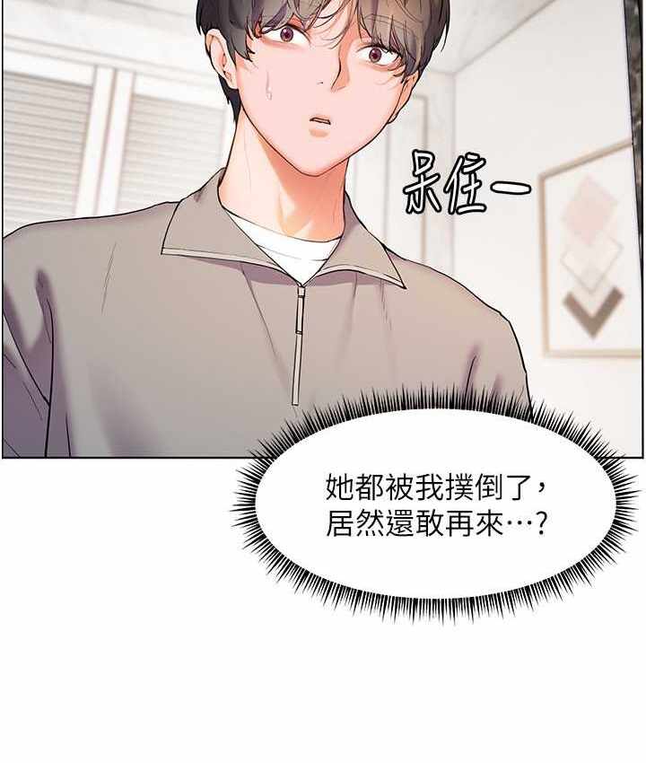 第23张