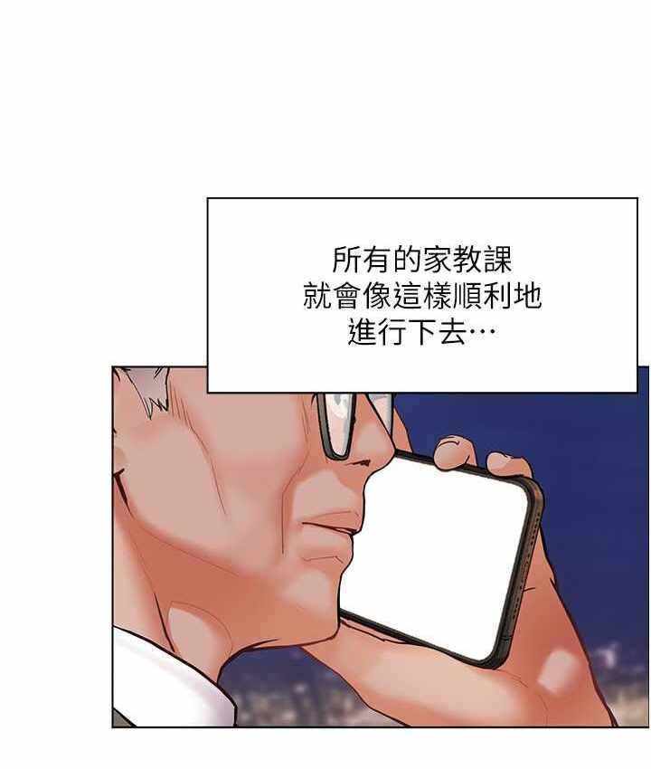 第47张