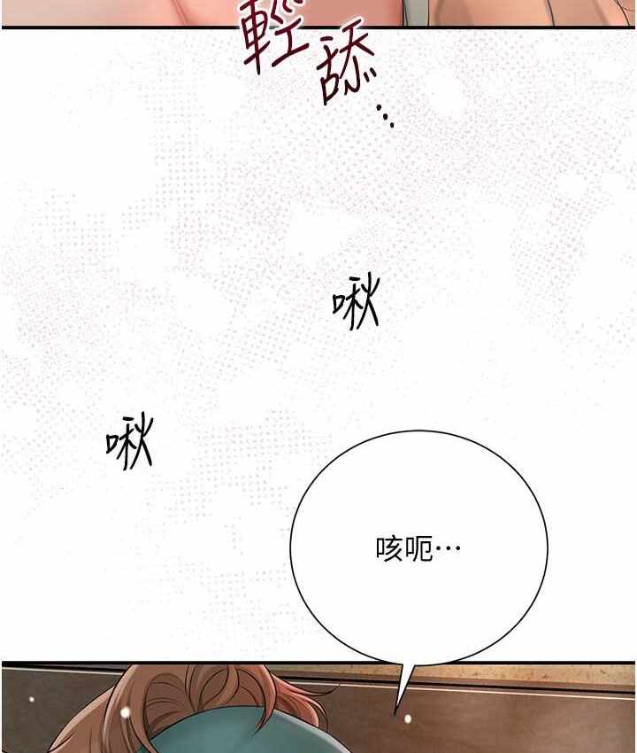 第13张