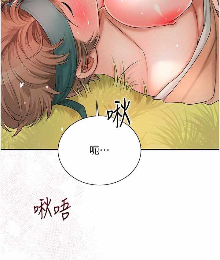 第38张