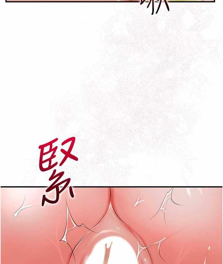 第42张