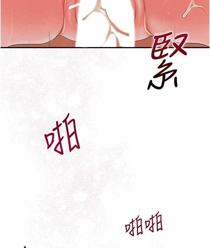 第43张