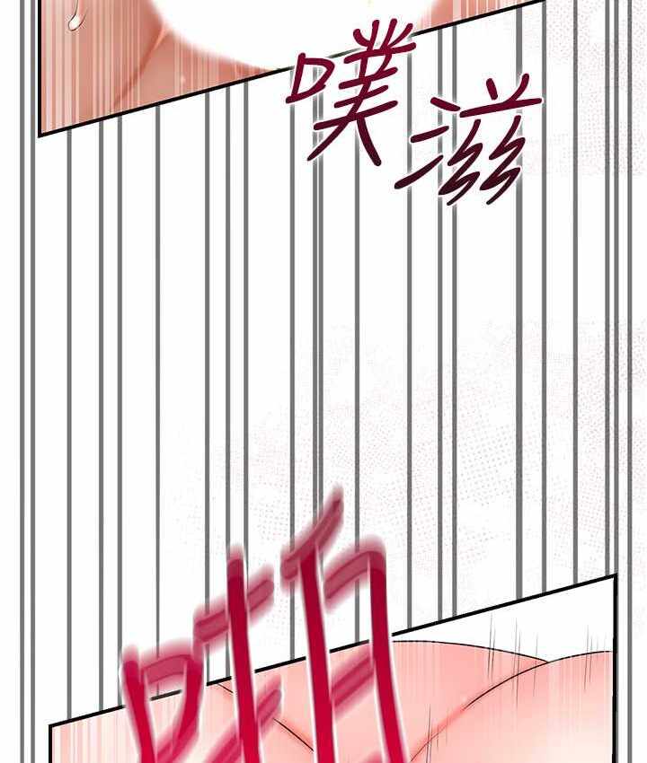 第58张