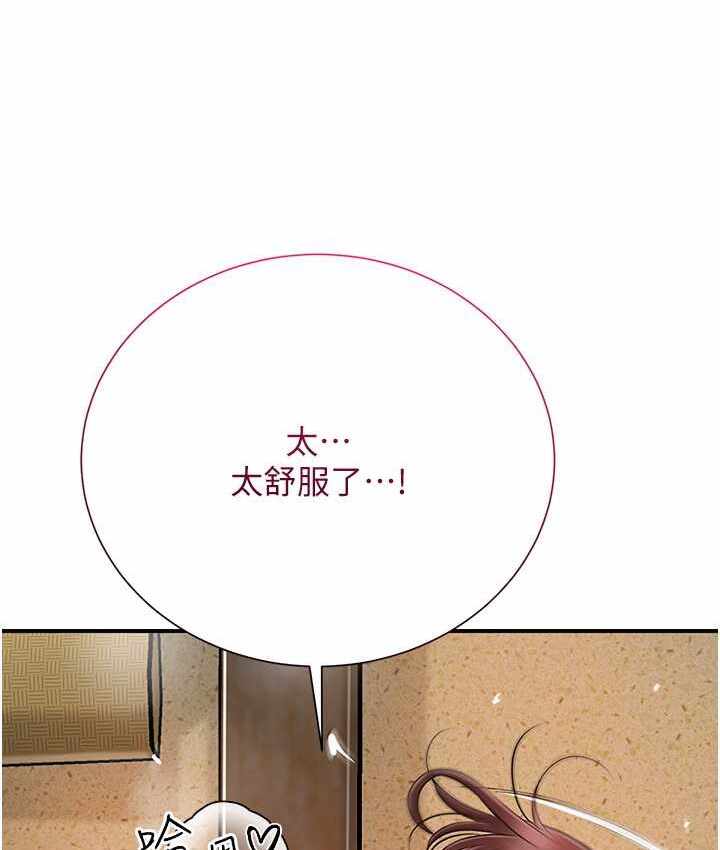 第61张