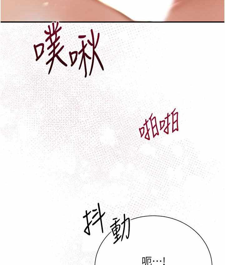 第70张