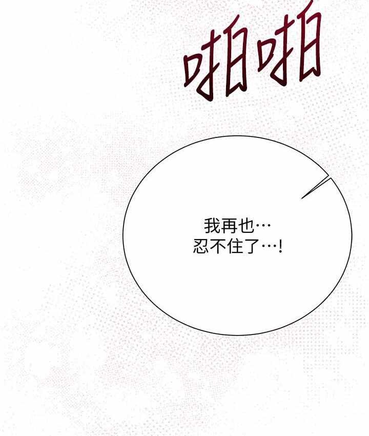 第72张