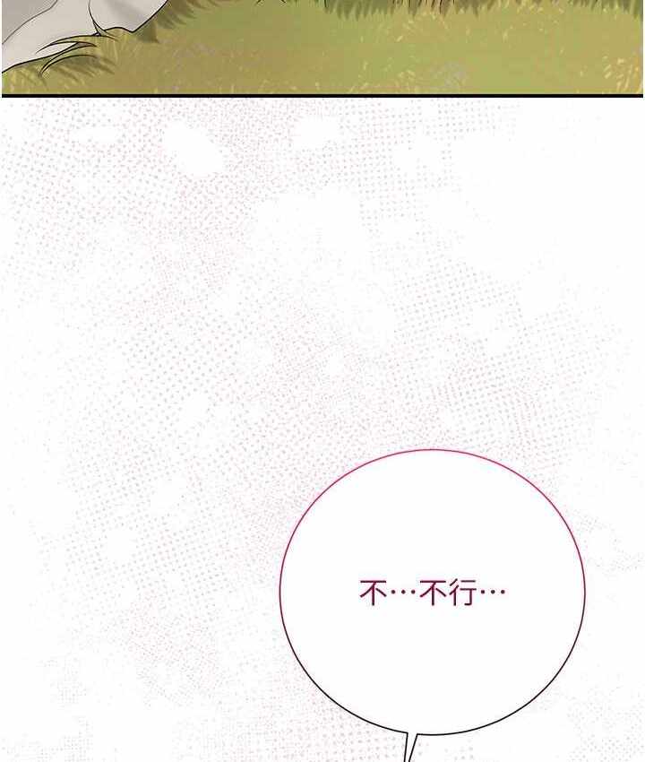 第75张