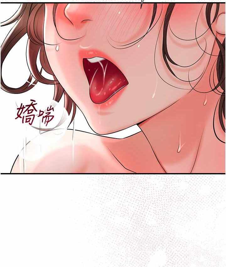 第76张