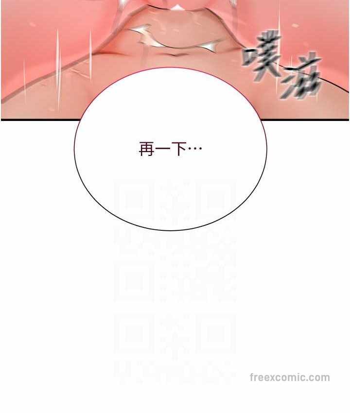 第79张
