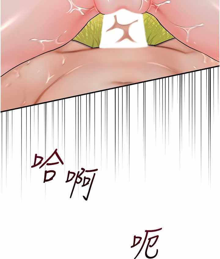 第82张