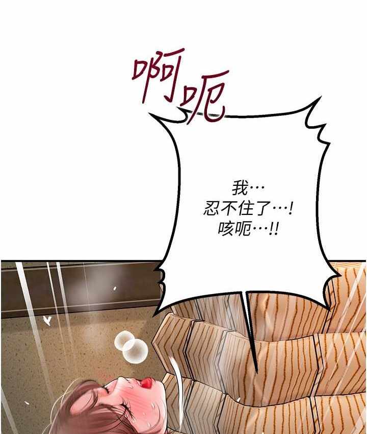 第84张
