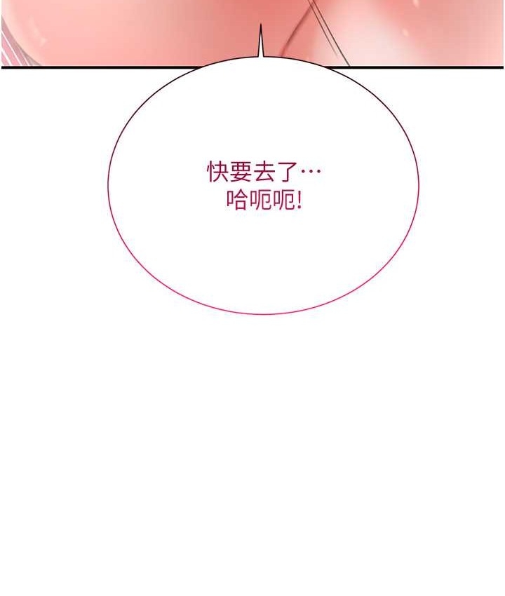 第88张