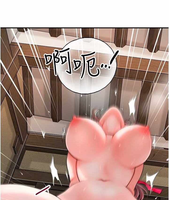 第89张