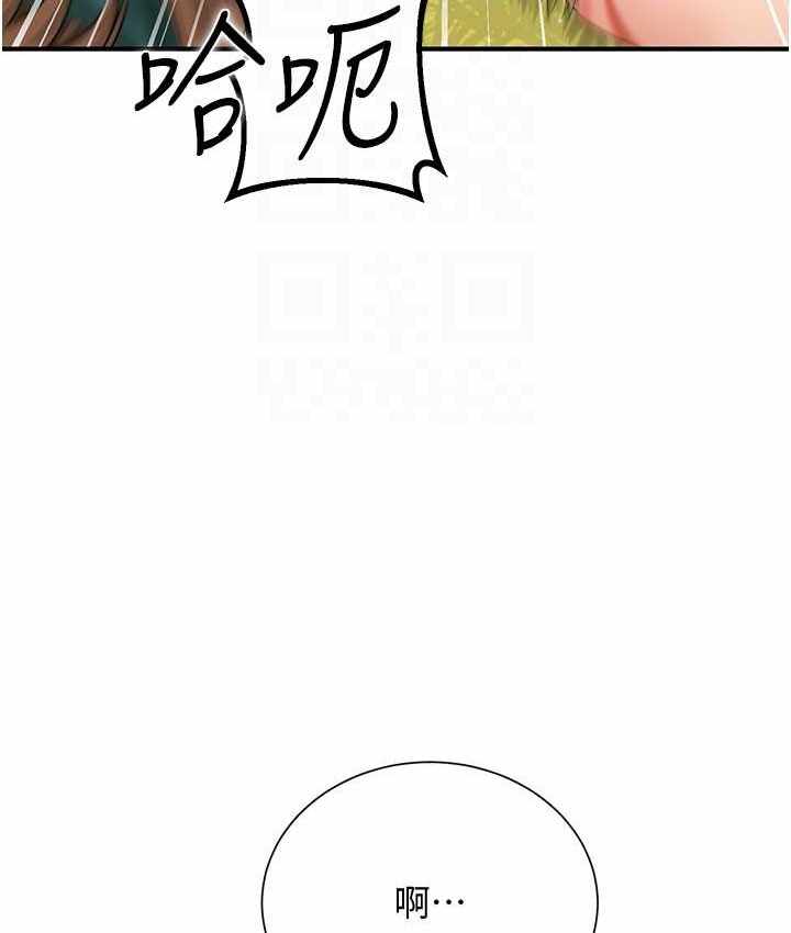 第91张