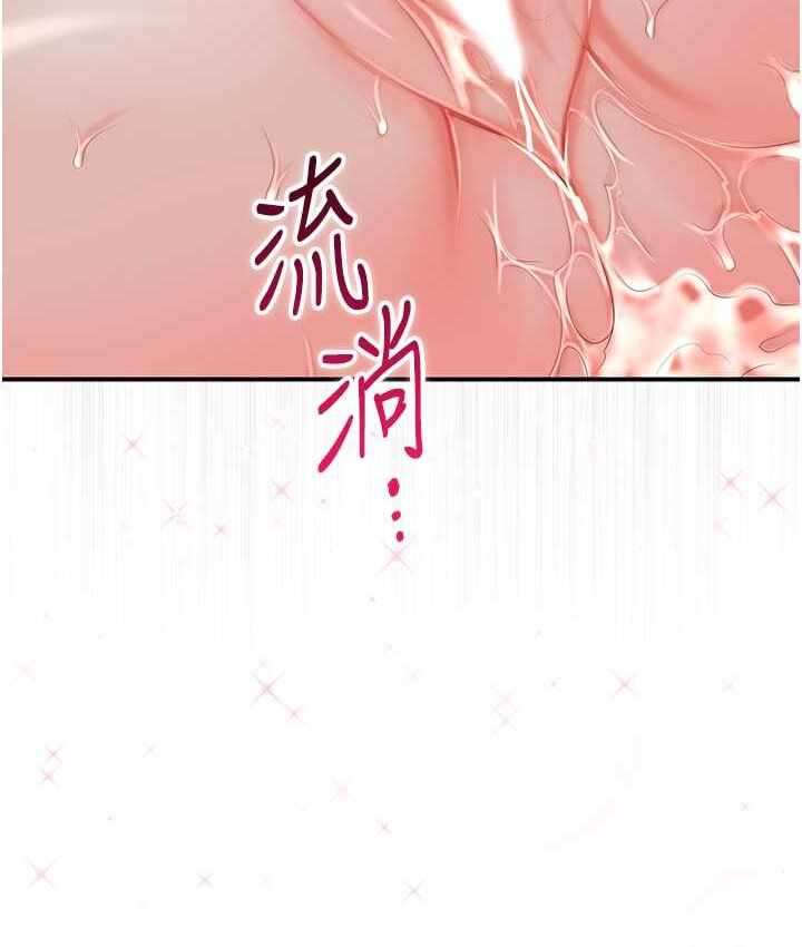 第94张