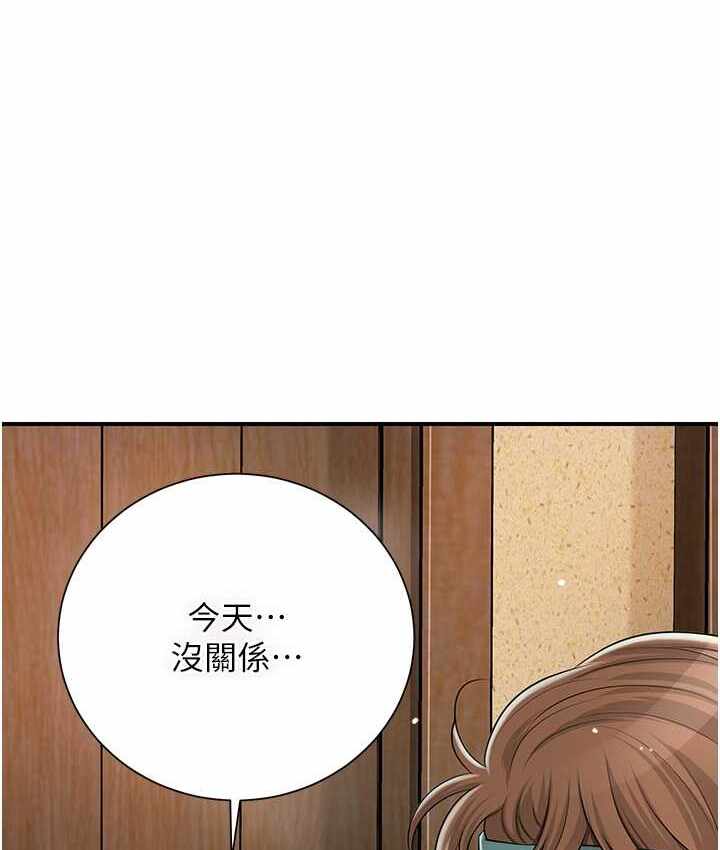 第98张