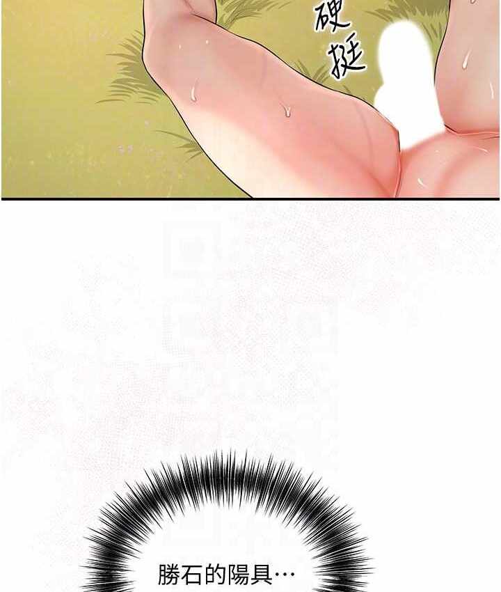 第103张